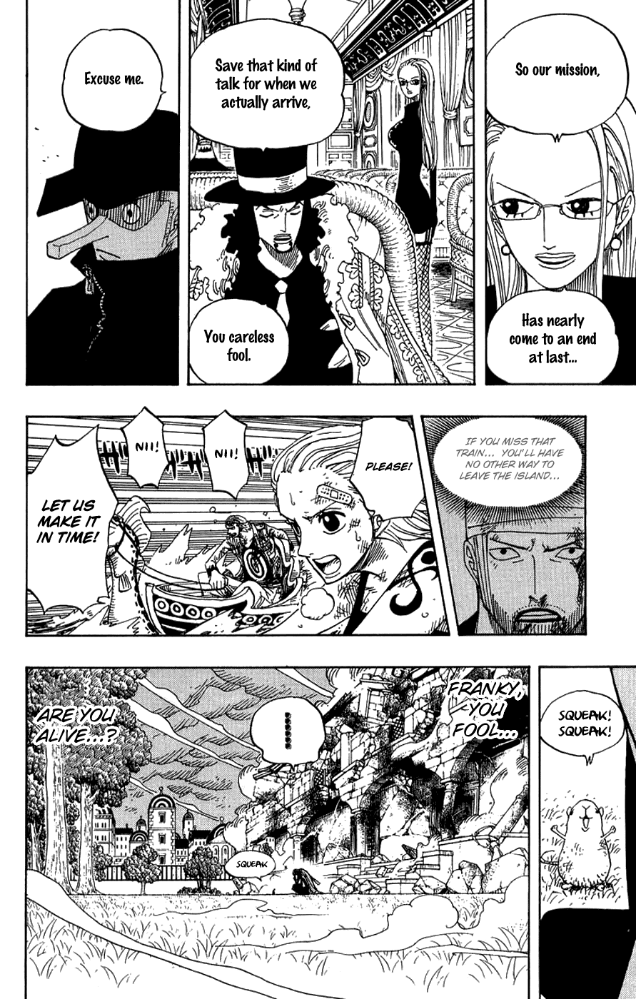 One Piece, Chapter 360 image 16
